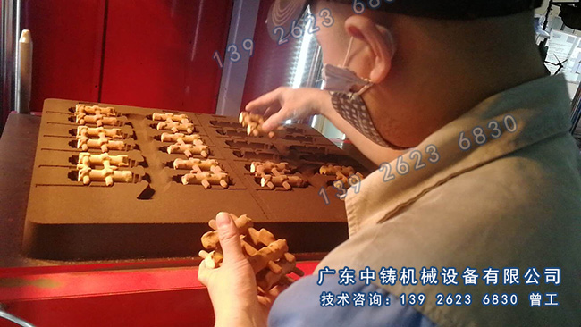 1530234503992375.jpg 144.jpg