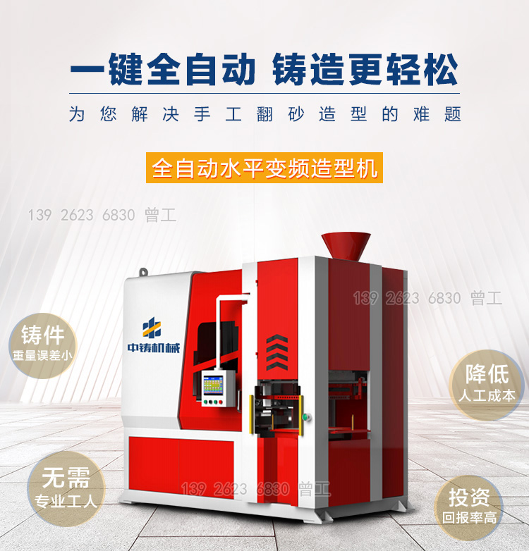 1535983406965653.jpg 9月詳情頁(yè)_01.jpg