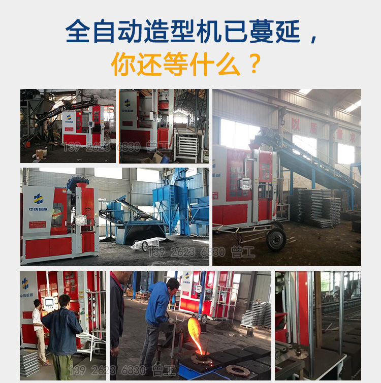 1535983903432602.jpg 9月詳情頁(yè)_08.jpg