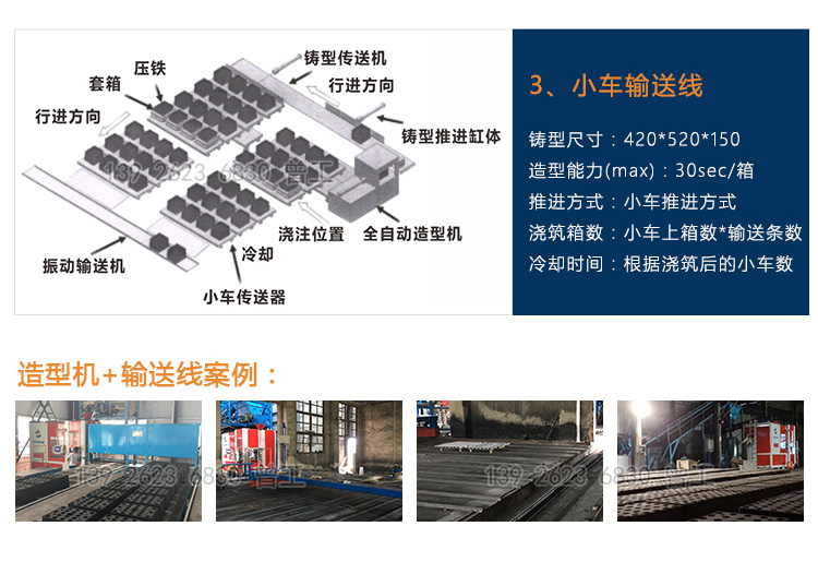 1535983946388550.jpg 9月詳情頁(yè)_12.jpg