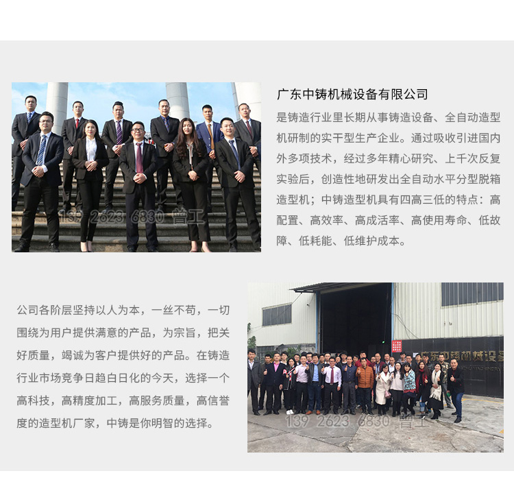 1535983959184431.jpg 9月詳情頁(yè)_13.jpg