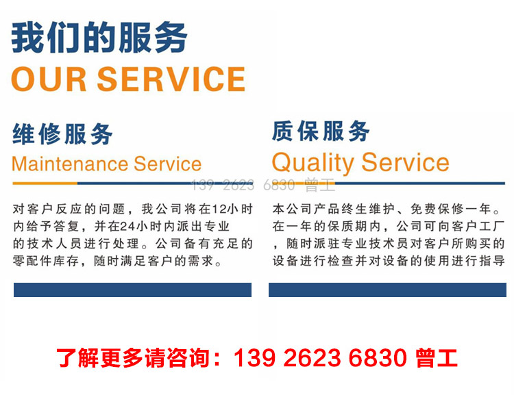 1535983971845069.jpg 9月詳情頁(yè)_14.jpg