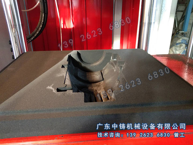 1548292589810520.jpg 209.jpg