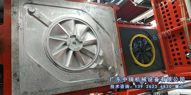 1548401847831394.jpg 飛輪4.jpg