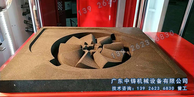 1548401858576759.jpg 飛輪1.jpg