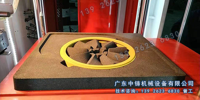 1548401868865577.jpg 飛輪3.jpg