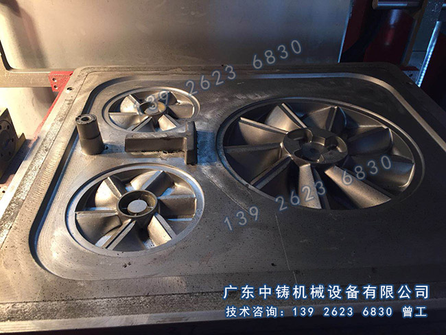 1548402407756908.jpg 飛輪5.jpg