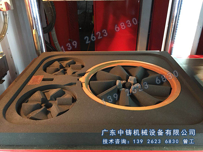 1548402422125964.jpg 飛輪6.jpg