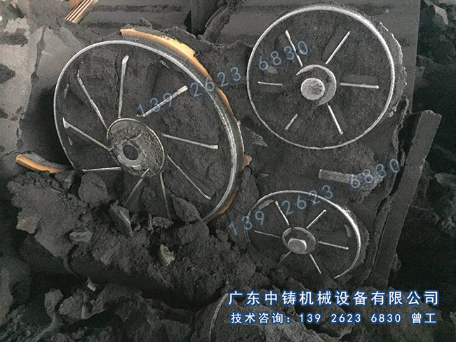 1548402430703761.jpg 飛輪7.jpg