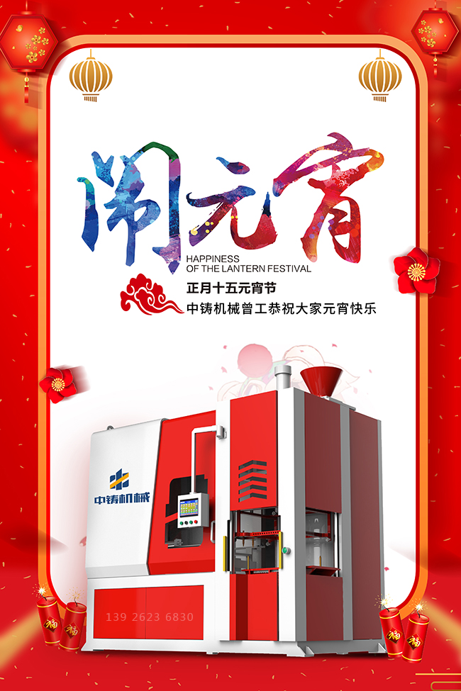 1550542243111454.jpg 213.jpg