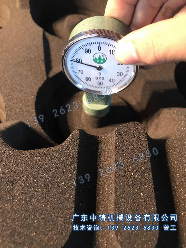 1550714057552056.jpg 224.jpg