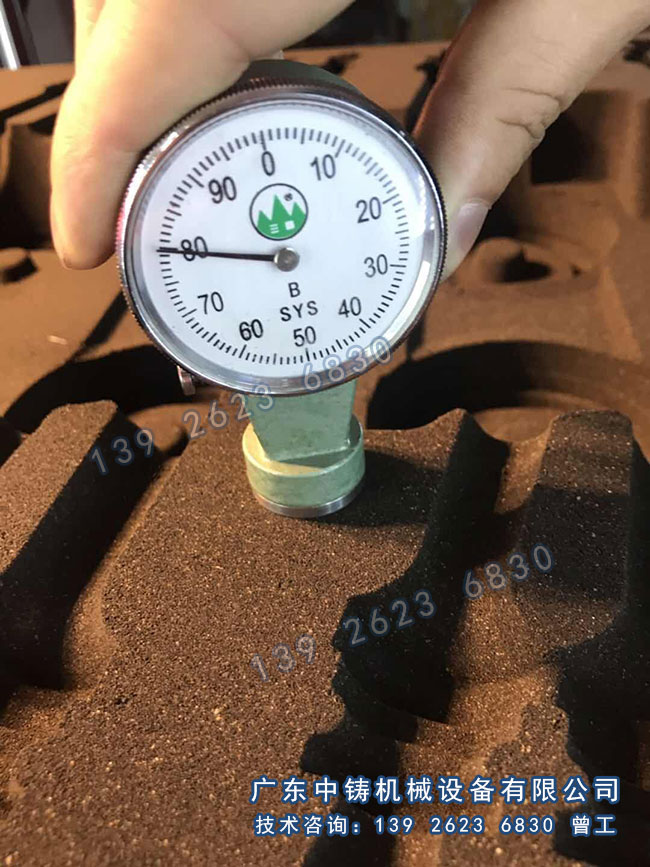 1550714062944618.jpg 225.jpg