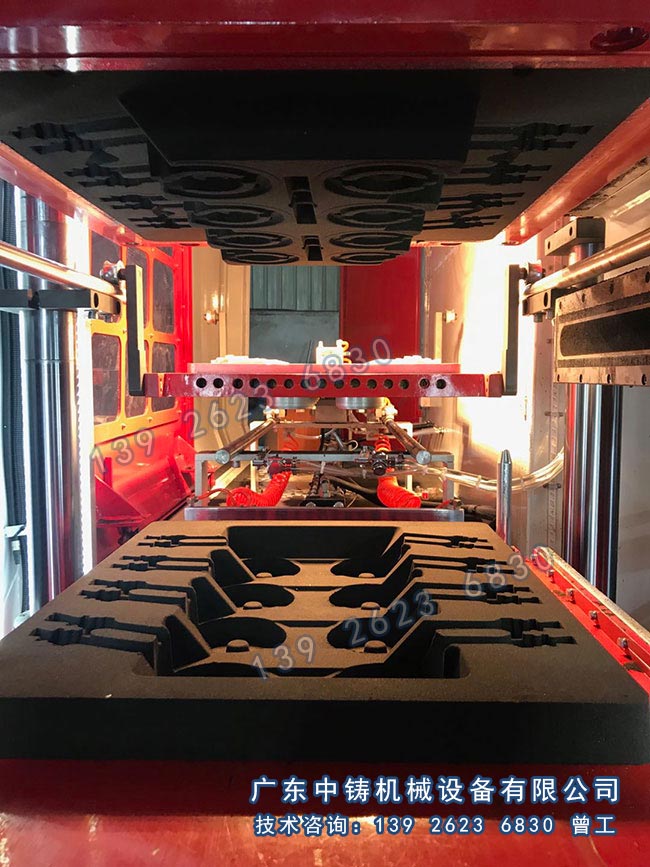 1550714081716241.jpg 226.jpg