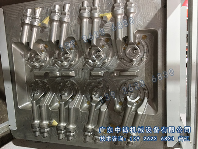 1550717432289105.jpg 爐頭1.jpg