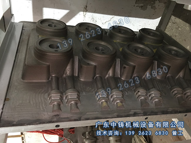 1550717437397443.jpg 爐頭2.jpg