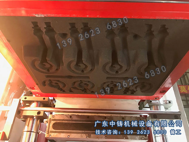 1550717447256145.jpg 爐頭4.jpg