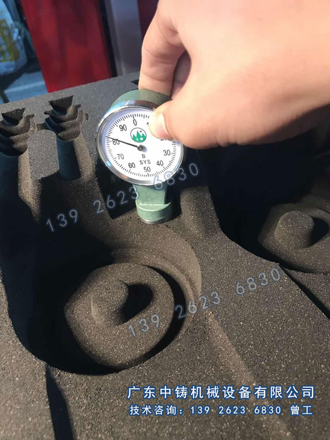 1550717452469576.jpg 爐頭5.jpg