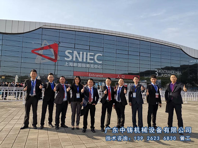 1553151332945900.jpg 238.jpg