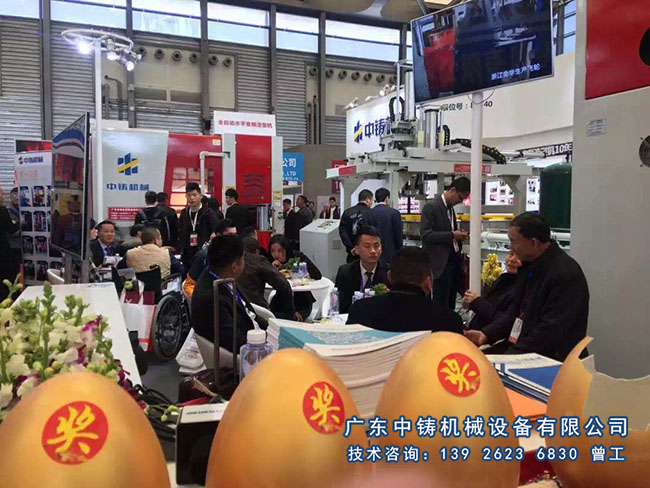 1553151356161922.jpg 240.jpg