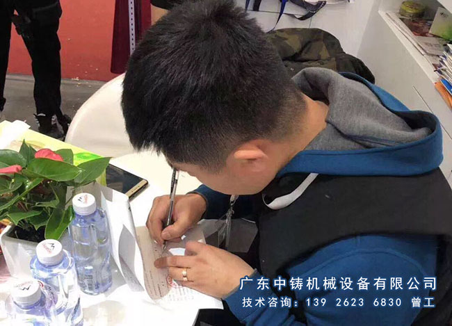 1553151381732119.jpg 242.jpg