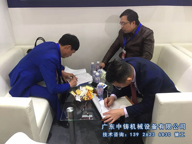 1553151389192387.jpg 243.jpg