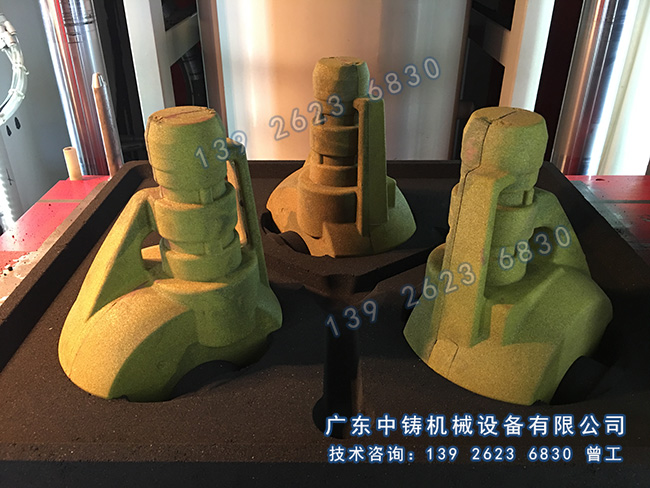 1559300254516143.jpg 251.jpg