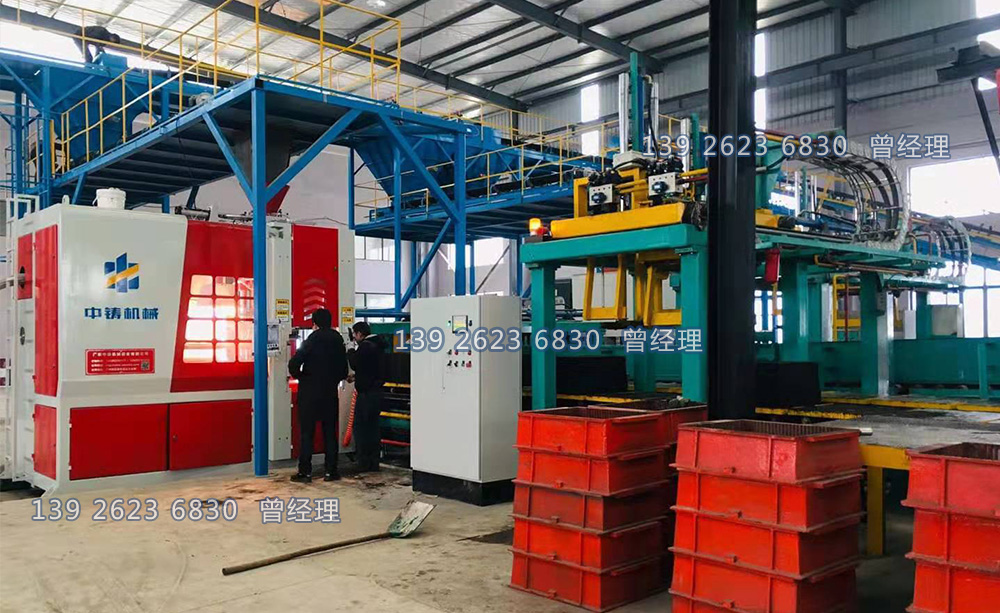 1559384541939830.jpg 中鑄2019轉(zhuǎn)曲.jpg