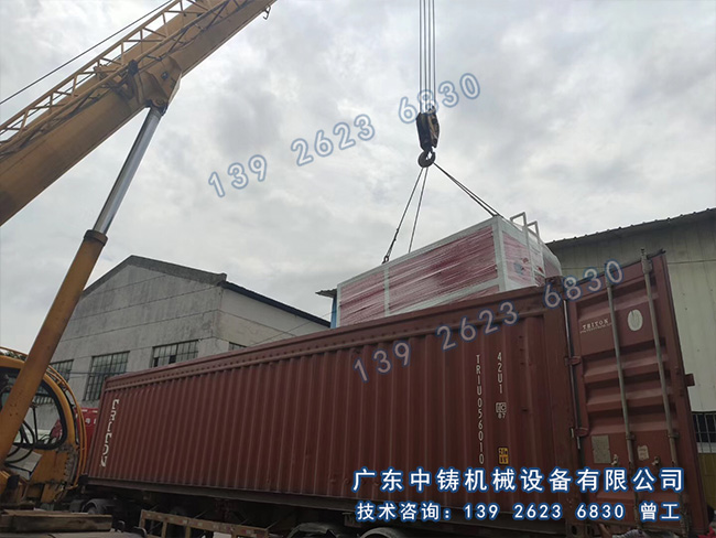 全自動(dòng)造型機(jī).jpg 全自動(dòng)造型機(jī).jpg