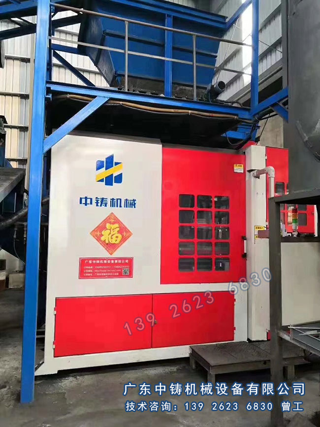 1567753109694119.jpg 276.jpg