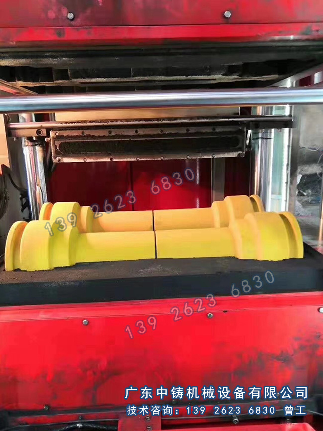 1567753126636681.jpg 278.jpg