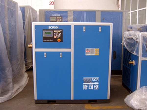 關于斯可絡空壓機-精品的先行者