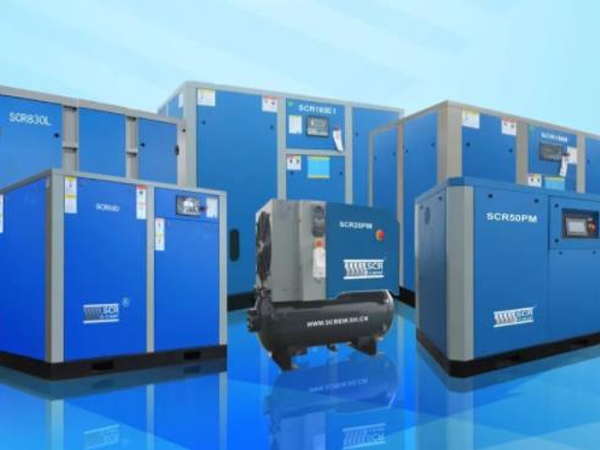 斯可絡空壓機節(jié)能見證如何讓企業(yè)一年節(jié)能57萬元