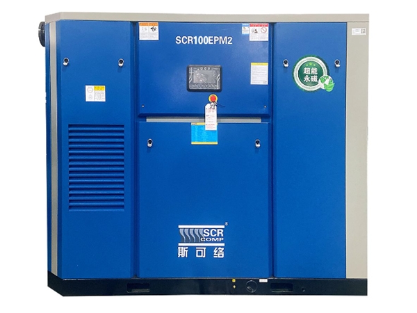 斯可絡空壓機專注于節(jié)能，不止于比功率！