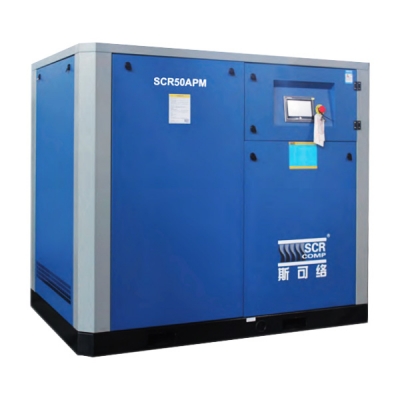 斯可絡(luò)永磁變頻螺桿空壓機(jī)APM系列